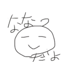 ななつのスタンプ（個別スタンプ：1）