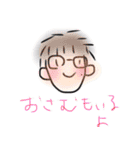 ななつのスタンプ（個別スタンプ：2）