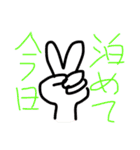 ななつのスタンプ（個別スタンプ：10）