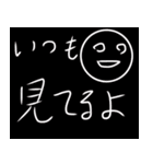 ななつのスタンプ（個別スタンプ：11）