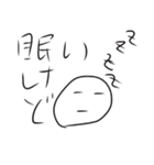 ななつのスタンプ（個別スタンプ：19）