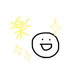 ななつのスタンプ（個別スタンプ：24）