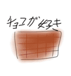 ななつのスタンプ（個別スタンプ：34）