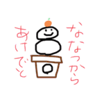 ななつのスタンプ（個別スタンプ：37）