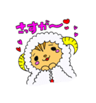 偽り系女子カリンちゃん（個別スタンプ：4）