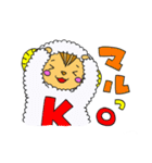 偽り系女子カリンちゃん（個別スタンプ：9）