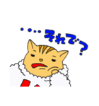 偽り系女子カリンちゃん（個別スタンプ：17）