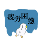 偽り系女子カリンちゃん（個別スタンプ：26）