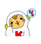 偽り系女子カリンちゃん（個別スタンプ：29）