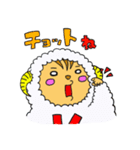 偽り系女子カリンちゃん（個別スタンプ：31）
