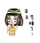 The Queen - Q（個別スタンプ：2）