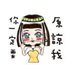 The Queen - Q（個別スタンプ：3）