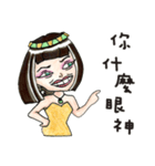 The Queen - Q（個別スタンプ：4）