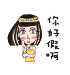 The Queen - Q（個別スタンプ：5）