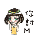 The Queen - Q（個別スタンプ：7）