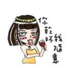 The Queen - Q（個別スタンプ：8）