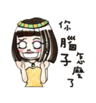 The Queen - Q（個別スタンプ：10）