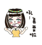 The Queen - Q（個別スタンプ：11）