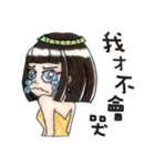 The Queen - Q（個別スタンプ：13）