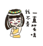 The Queen - Q（個別スタンプ：14）