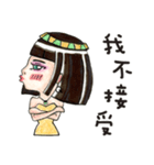 The Queen - Q（個別スタンプ：15）