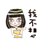 The Queen - Q（個別スタンプ：16）