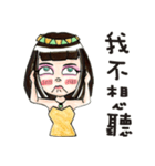 The Queen - Q（個別スタンプ：17）