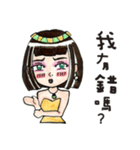 The Queen - Q（個別スタンプ：19）