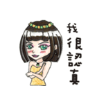 The Queen - Q（個別スタンプ：20）