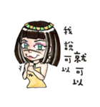 The Queen - Q（個別スタンプ：21）