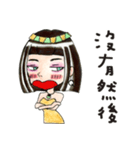 The Queen - Q（個別スタンプ：22）