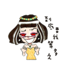 The Queen - Q（個別スタンプ：23）