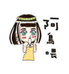 The Queen - Q（個別スタンプ：24）