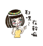 The Queen - Q（個別スタンプ：29）