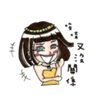 The Queen - Q（個別スタンプ：31）