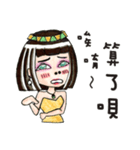 The Queen - Q（個別スタンプ：32）