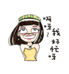 The Queen - Q（個別スタンプ：33）