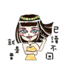 The Queen - Q（個別スタンプ：35）