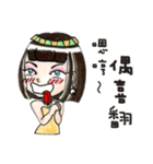 The Queen - Q（個別スタンプ：37）