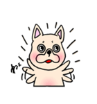 ブルドックのプルちゃん（個別スタンプ：16）