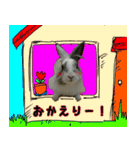 もふもふたちの日常2（個別スタンプ：20）