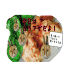 もふもふたちの日常2（個別スタンプ：28）
