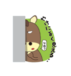 馬好きのスタンプMARU その3（個別スタンプ：32）