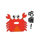Small Crabs（個別スタンプ：4）