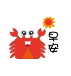 Small Crabs（個別スタンプ：5）