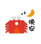 Small Crabs（個別スタンプ：6）