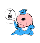 こどもッズ（個別スタンプ：1）