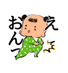 こどもッズ（個別スタンプ：4）
