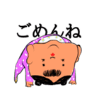 こどもッズ（個別スタンプ：5）