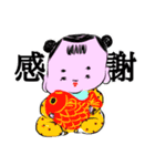 こどもッズ（個別スタンプ：6）